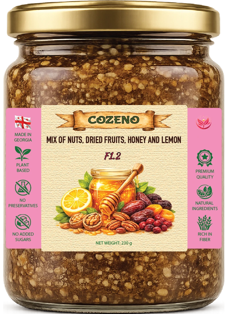 COZENO F1.2, 230 g glass jar