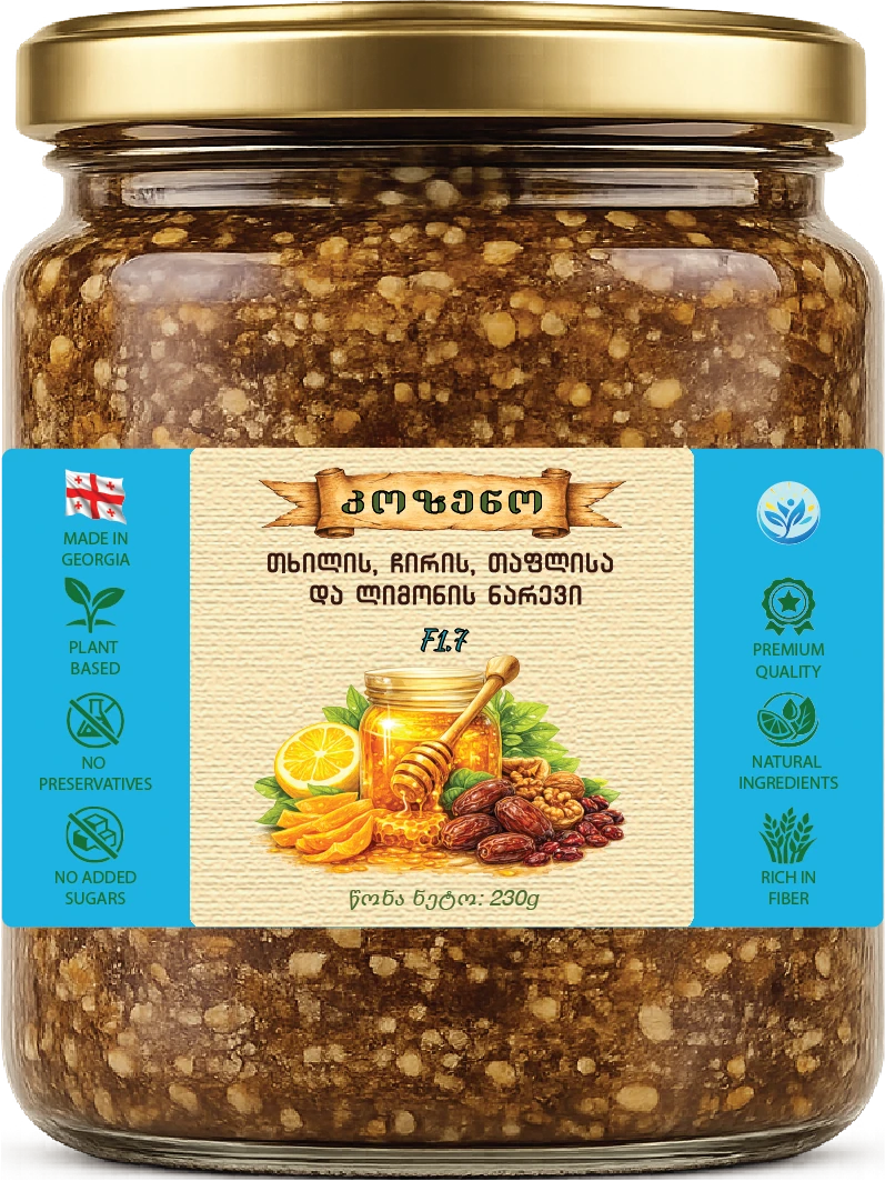 COZENO F1.7, 230 გ მინის ქილა